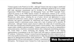 Cáo báo đặc biệt 301 của USTR về bảo vệ quyền sở hữu trí tuệ ở Việt Nam 2022.