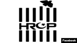 Human-Rights-Commission-of-Pakistan-HRCP