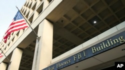 Trụ sở FBI.