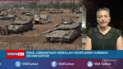 Hizbullah: “İsrail'in Lübnan'da karadan yapacağı her türlü harekata hazırız”