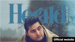 Herald Mashal Khan Cover Photo