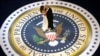 U.S. President Donald Trump and first lady Melania Trump attend the Commander in Chief/Salute to Armed Forces Ball in honor of his inauguration in Washington, Jan. 20, 2017.